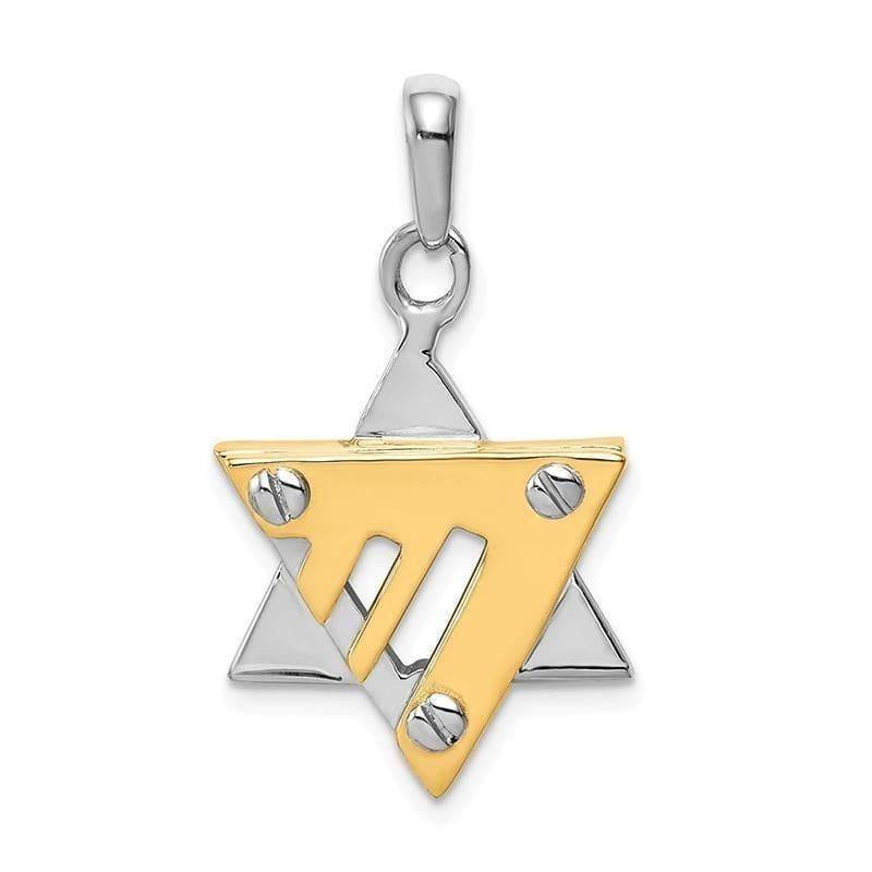 14k Two-tone Star of David Pendant - Seattle Gold Grillz