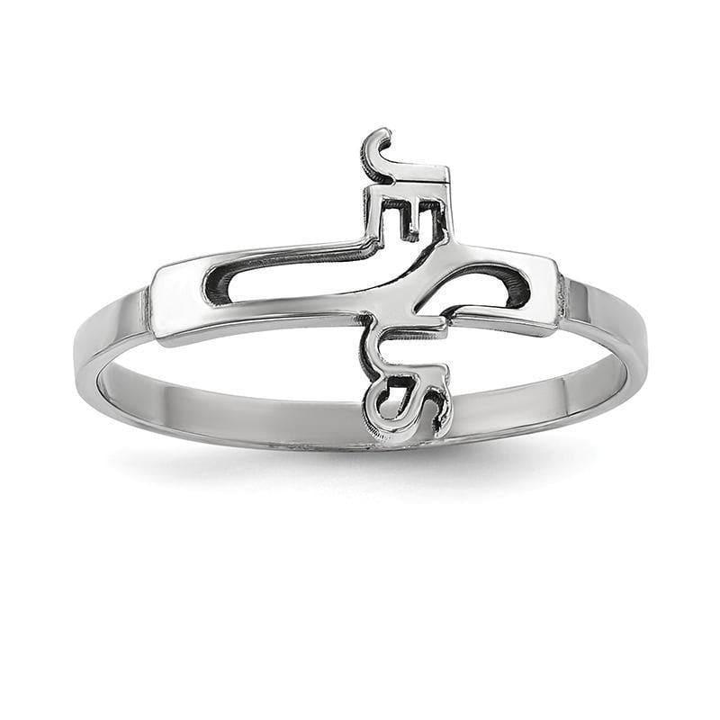 Sterling Silver Rhodium-plated Jesus Cross Ring - Seattle Gold Grillz